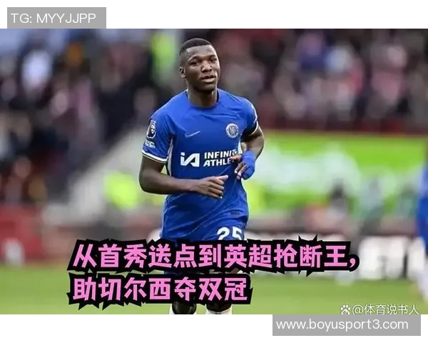 切尔西宣布凯塞多远射入选球队九月最佳进球荣誉